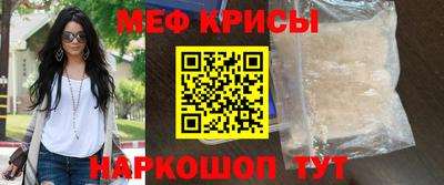 дистиллят марихуана Бузулук