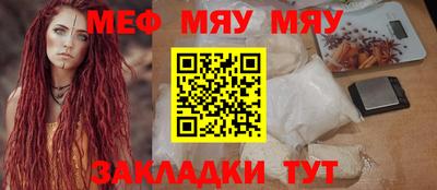 дистиллят марихуана Бузулук
