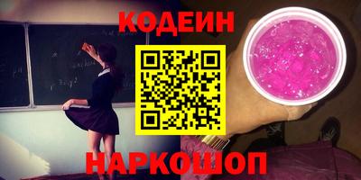 дистиллят марихуана Бузулук