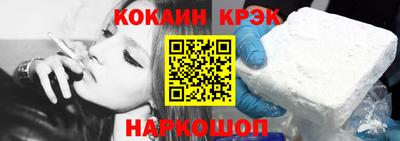 дистиллят марихуана Бузулук