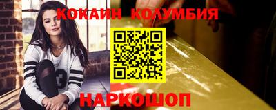 стаф Будённовск