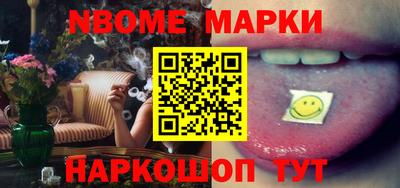 стаф Будённовск