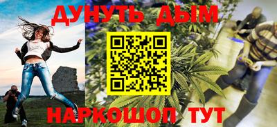стаф Будённовск