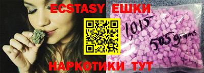 дистиллят марихуана Бузулук