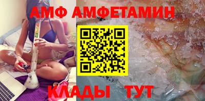дистиллят марихуана Бузулук