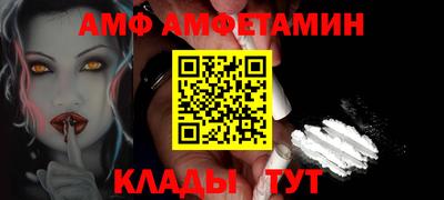 дистиллят марихуана Бузулук