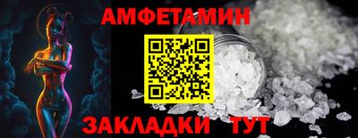 стаф Будённовск