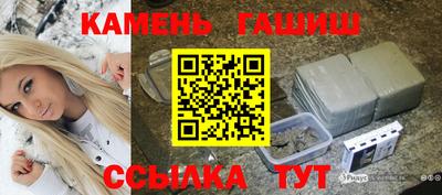 стаф Будённовск