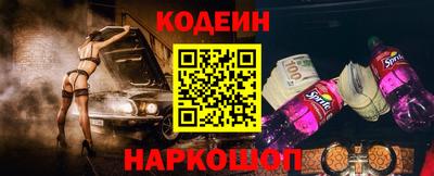 дистиллят марихуана Бузулук