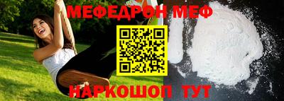 дистиллят марихуана Бузулук