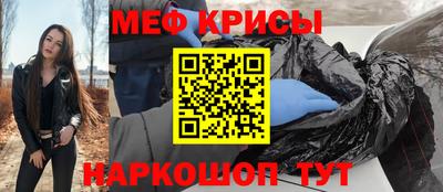 стаф Будённовск